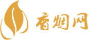 买免税香烟